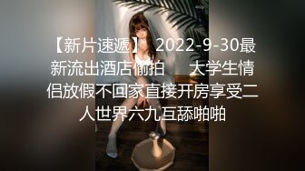 某房流出【商场女厕全景后拍】少妇 小姐姐 拉屎撒尿合集【296V】 (32)