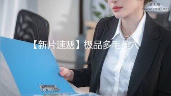 【极度性瘾❤️少女】Cola酱✿ 高跟长腿制服诱惑审判官の惩罚 无情足交撸动榨精 梅开二度 爆操嫩穴中出浓精