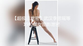 瞒着丈夫在家中外遇 北川真由香