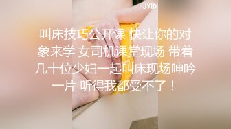 新流出酒店安防摄像头偷拍两对情侣开房