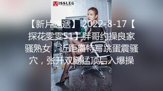 【Stripchat】国产极品吊钟巨乳女主播「LinLin」在地上玩弄按摩棒和跳蛋喷湿了隔尿垫