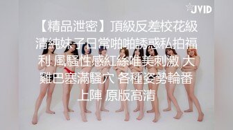 巨乳阿姨像给孩子喂奶似的伺候年轻小伙