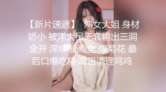 无水印1/2 极品TS美人妖穿性感和服和肌肉型男一起高潮VIP1196