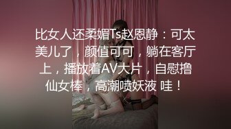 台湾摄影师 【ED Mosaic】 花重金约来短发正妹多人群P 一女战3男完美露脸