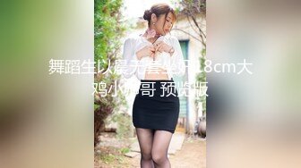  胖哥珠海度假村酒店约外围 - 36D乳神大胸妹逼毛浓密性感 惨遭大肉棒虐操撸射奶子上