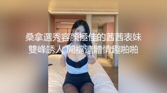 巨乳骚货『李葵』❤最新性爱订阅私拍 与炮友激情做爱 爆奶前后一晃一晃 爆浆内射 高清720P原版 (3)