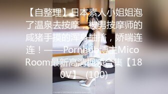 扣扣传媒 QQCM-012 少女精盆挑战3男轮射▌蒋梦琳 ▌蜜汁白虎实则淫荡欲女 百变姿势爆肏嫩鲍极射美乳