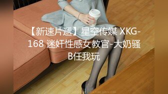 【2023年，4K画质】2020.12.22【小宝寻花】外围女神，上海大圈，无水印收藏版