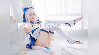 最新超火香港网红极品美少女▌HongKongDoll ▌深林秘境-欺骗 犹如勇猛的斗士狠狠冲刺 极射嫩鲍浓厚精液