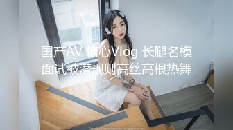 第二场约了个极品豪放美女 全程浪叫淫语不断