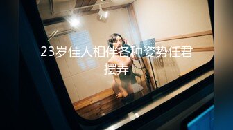 猥琐套路男约气质白T恤长发美女夜晚户外烧烤摊喝酒聚餐被灌醉带到宾馆扒光衣服轮干