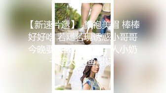 大学校友极品美女看完电影后直接去开房 超棒身材 刚开始很羞涩在J8淫威下放浪起来 各式姿势随便操浪叫 露脸