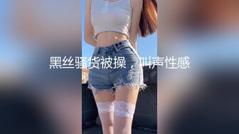 福利姬可爱Coser童颜萝莉 Onlyfans~Nikumikyo (きょう肉肉)【600V】 (20)