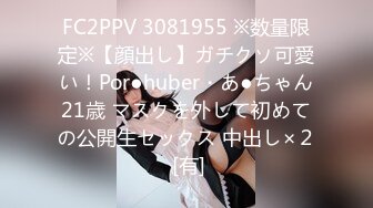 ✿91制片厂✿ ZCM014 曹操穿越狠操性感人妻 李蓉蓉