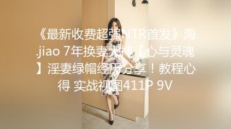 四川西昌万人小区与春城学校红绿灯路口～女子被灌药在路口被迷奸 路边日日益猖狂