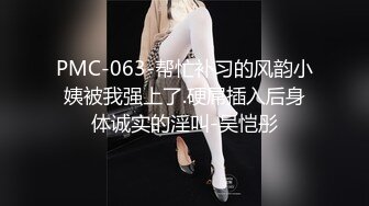 [2DF2] 露脸大奶少妇口条超级厉害 毒龙 乳交 口交 女上夹棒狂插 操的呻吟不断[BT种子]