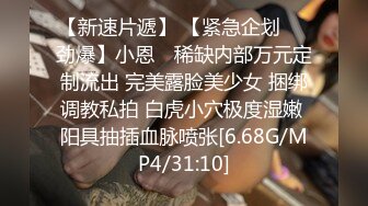 [2DF2] 《艳母》儿子偷插充气娃娃 继母大胆进行性教育[BT种子]