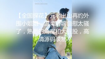 Al—晨晨 清纯的坚挺美乳