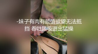 【完整版】美团小哥上门约炮超帅直男,被无套内射