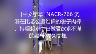 肉縫相當寬高跟美眉地鐵站被掀起裙子抄底