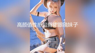 【新片速遞】  ✨国产网黄福利姬「SLRabbit」OF性爱私拍 双马尾黑丝兔女郎被跳蛋、舌头和鸡巴玩弄白虎小穴多次高潮[1.42G/MP4/33:09]