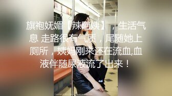 妈妈和儿子的故事【恋母】乱伦多场，无套内射，干骚妈妈，淫妇嗷嗷叫，后入大白屁股劲爆刺激 (2)