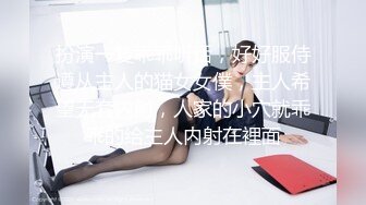 白衣长相甜美大奶妹子，近距离特写掰穴站立后人骑乘边操边摸奶