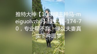 [2DF2]爆乳女神『吴梦梦』和女同事喝酒喝醉 带她回家跨上来主动骑乘 这当然要干死她吖 - [BT种子]