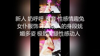 无水印9/29 长发独居美少妇娇小身材手指抠逼掰穴特写道具自慰插穴VIP1196