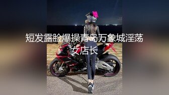 深夜下班回家在楼梯过道捡尸醉酒网红脸KTV坐台女把她弄回宿舍玩逼抠出水来慢慢草她