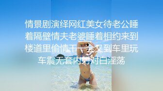 离异寂寞的小少妇