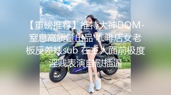 年轻美貌的房东只为您服务