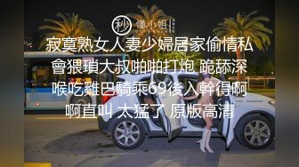 STP23418 每晚精彩不断 短发气质女神外围 身姿曼妙艳舞诱惑 黑森林骚穴被重点照顾干爽