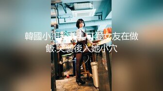 【国产版】[XSJKY-062]斑斑 我不小心含到哥哥的肉棒 性视界传媒