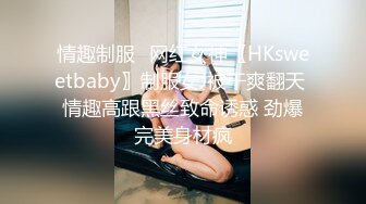 近期最火的女神【樱桃】【下】舞蹈专业出身，神似江疏影，极品美乳，小逼逼真干净，身姿曼妙迷 (1)