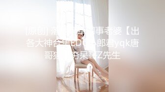 極品禦姐女神揉玩誘人美乳跳蛋塞穴自慰誘惑呻吟／舞神小恩雅白絲和服嫵媚神情淫語挑逗幻想打炮等 720p