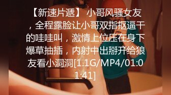 [原創錄制](sex)20240218_轻舞魅影