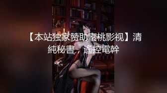 [抖音网红④]抖音网红 吖弟过险浪 帅帅撸射第二弹