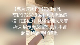 STP31227 国产AV 爱豆传媒 ID5283 禽兽父亲贱卖女儿还债 喜鹊