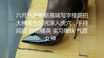 G奶极品新人小姐姐没有男人女用娃娃顶上，穿戴假屌骑上猛坐，无毛肥穴边操边揉奶子，可惜娃娃只能一个姿势