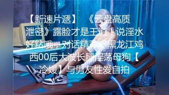 国产麻豆AV MDX MDX0125 美艳熟女卖身行销术 苏语棠