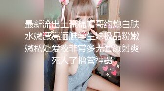 骚货女友黑丝制服诱惑 露脸卖骚，表情很到位