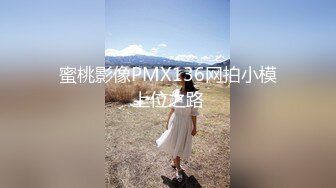 【新片速遞】  圈中甜美小妖❤️Ts董宣彤❤️：黑丝豹纹美妖。干死我，啊啊啊嗯嗯嗯，我要射了，射得好多啊。被哥哥狂干菊花、狂撸仙女棒，超爽！