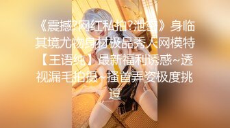 G奶女神【天天想鼠】绿播女神！极品美胸~ 抖奶裸舞揉逼~12月最新合集！【80v】 (10)