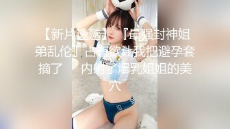  漂亮大奶熟女阿姨吃鸡啪啪 被大鸡吧无套输出 颜射 真能射把阿姨两个鼻孔都堵住了