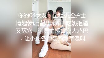 麻豆传媒 msd-145 调教心机女员工-米兰