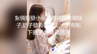 人妻白嫩小少妇，无套内射