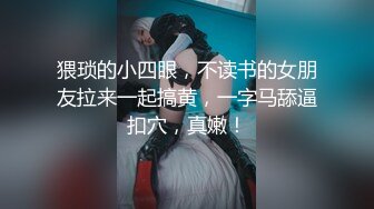 STP22392 精东影业传媒中秋最新上映中国神话JD064 嫦娥奔月后弈转世灵魂出窍与嫦娥神教