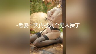 贵在真实，女人坑女人，游泳馆女士换衣间内部曝光，各种小姐姐一丝不挂春光无限，微胖美女的女仆式泳衣不错哦 (4)