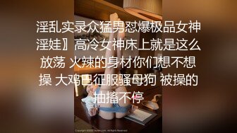 摄影师果哥高级酒店约顶级美女车模私拍 四点全漏 不可多得的极品